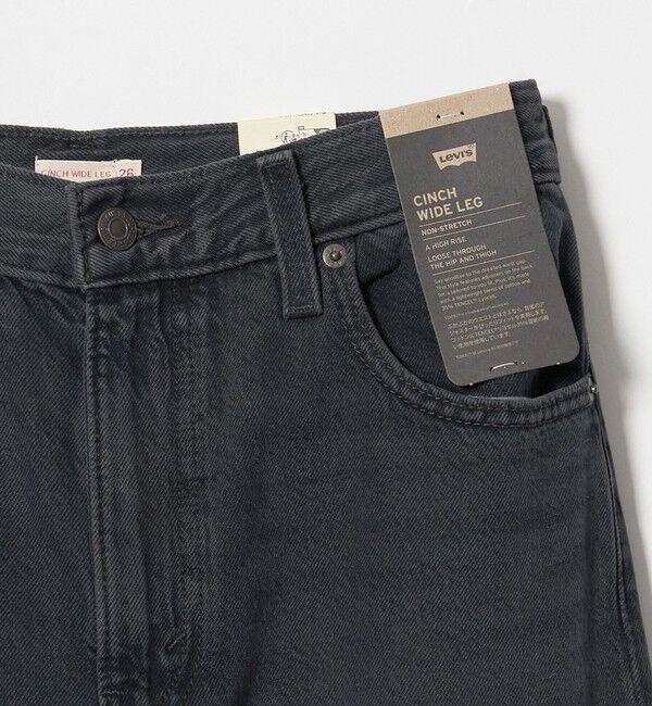 BEAUTY&YOUTH UNITED ARROWS「＜Levi's＞CINCH ワイドデニムパンツ」|デニム|