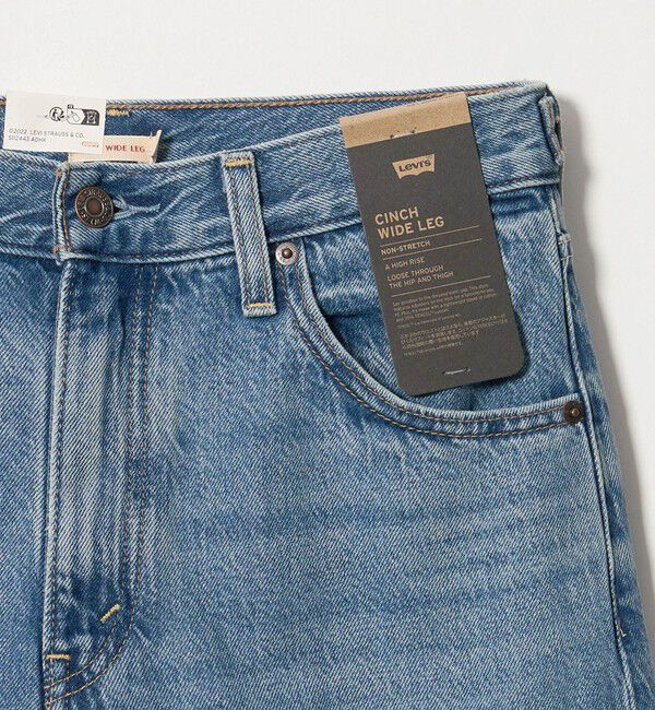BEAUTY&YOUTH UNITED ARROWS「＜Levi's＞CINCH ワイドデニムパンツ」|デニム|