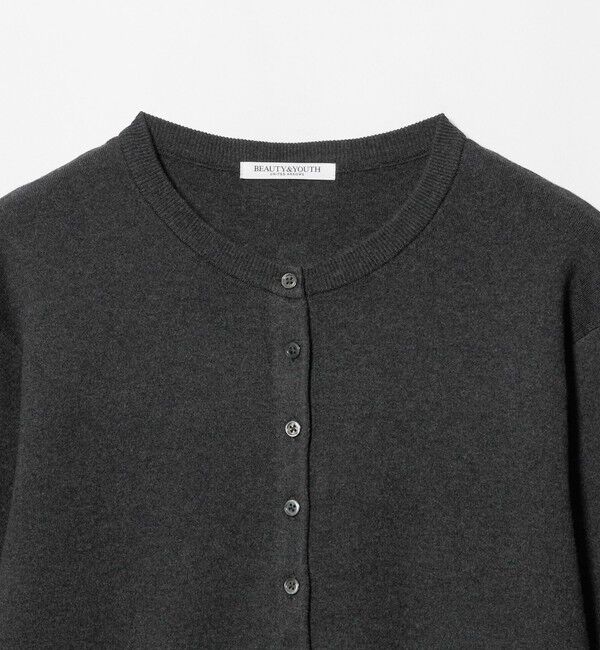 BEAUTY&YOUTH UNITED ARROWS「コットンウール スムース クルーネック カーディガン ウォッシャブル」|カーディガン|