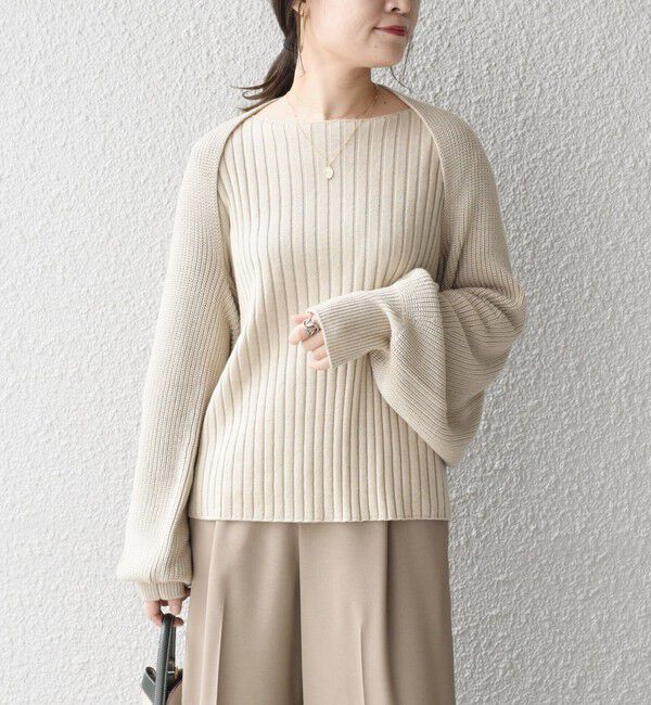 SHIPS for women「*〈手洗い可能〉リブニット&times;カーディガン◇」|カーディガン|