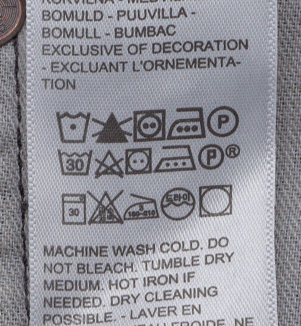 SHIPS「Levi's: 578 BAGGY」|デニム|