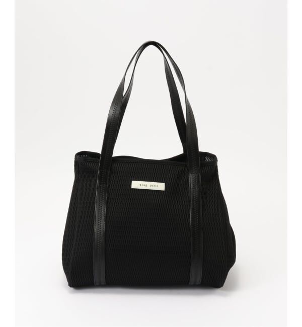 IENA「qbag paris/キューバッグ パリ nest zip M バッグ NEST-MZIP」|トートバッグ|