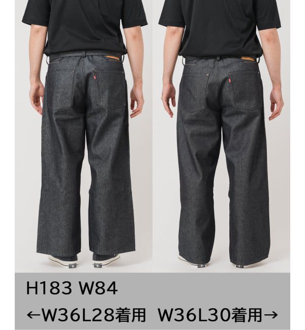 EDIFICE「LEVI&rsquo;S(R)/リーバイス(R) 別注 TWISTED BELTED デニムパンツ (L30)」|デニム|