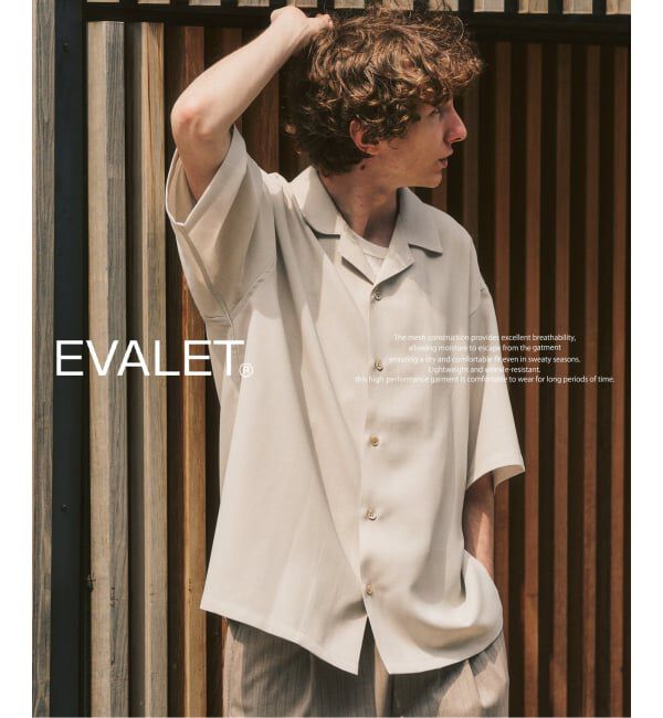417 EDIFICE「【EVALET / エバレット】オープンカラーシャツ "セットアップ着用可能"」|シャツ・ブラウス|ナチュラル