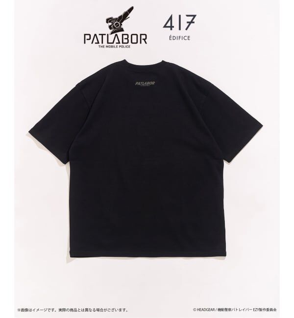 417 EDIFICE「機動警察パトレイバー &times; 417 GRAPHIC Tシャツ」|Tシャツ・カットソー|