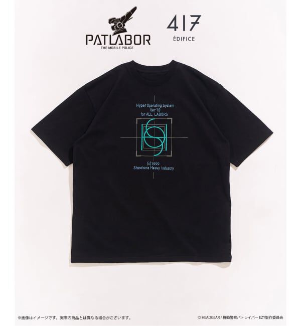 417 EDIFICE「機動警察パトレイバー &times; 417 GRAPHIC Tシャツ」|Tシャツ・カットソー|ブラック D
