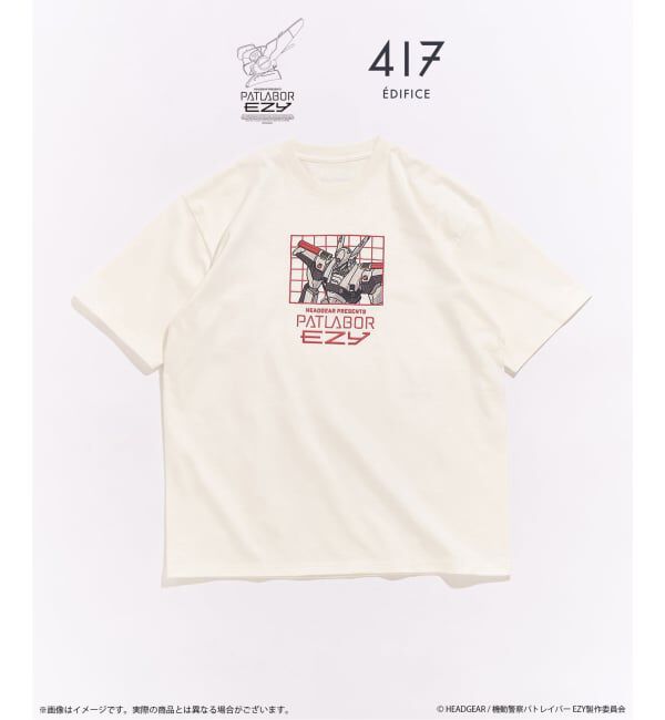 417 EDIFICE「機動警察パトレイバー &times; 417 GRAPHIC Tシャツ」|Tシャツ・カットソー|ホワイト