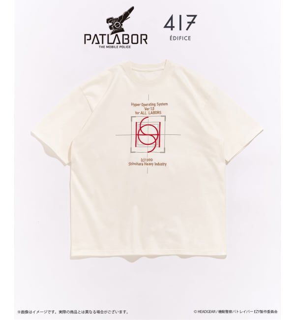 417 EDIFICE「機動警察パトレイバー &times; 417 GRAPHIC Tシャツ」|Tシャツ・カットソー|ホワイト D