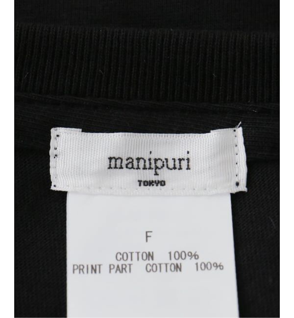 Spick and Span「《追加》manipuri / マニプリ Tシャツビスチェ」|Tシャツ・カットソー|