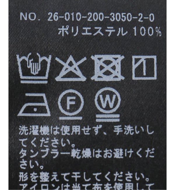 Spick and Span「カラミダブルブレストショートジャケット」|テーラードジャケット|