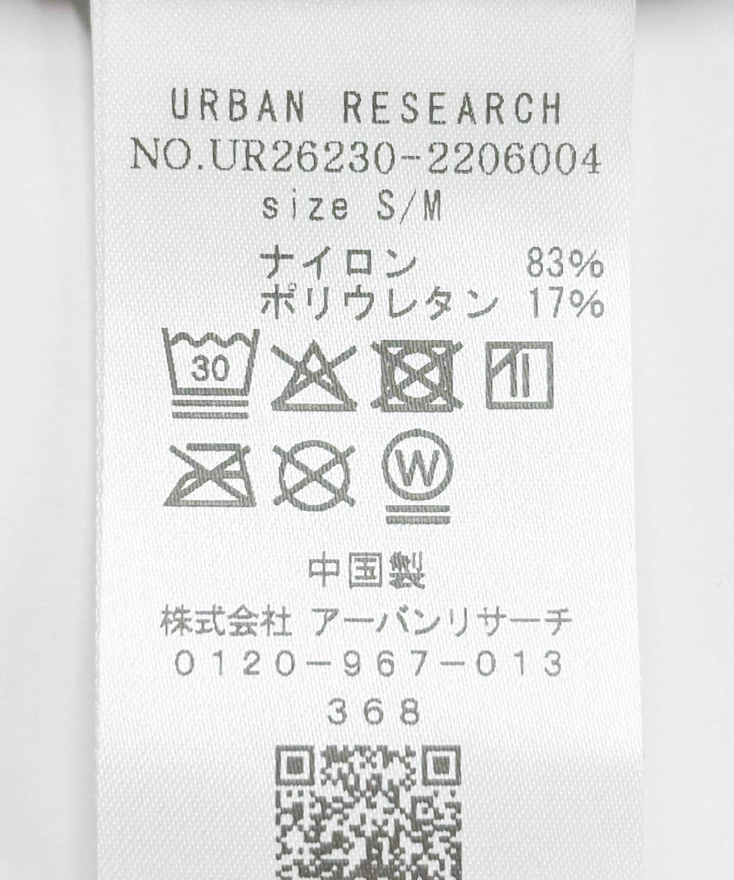 URBAN RESEARCH「『UVｶｯﾄ』『一部WEB限定ｶﾗｰ』Swim URBAN RESEARCH ｽｲﾑ ｽｶｰﾄﾄﾞｯ  」|ビキニ|