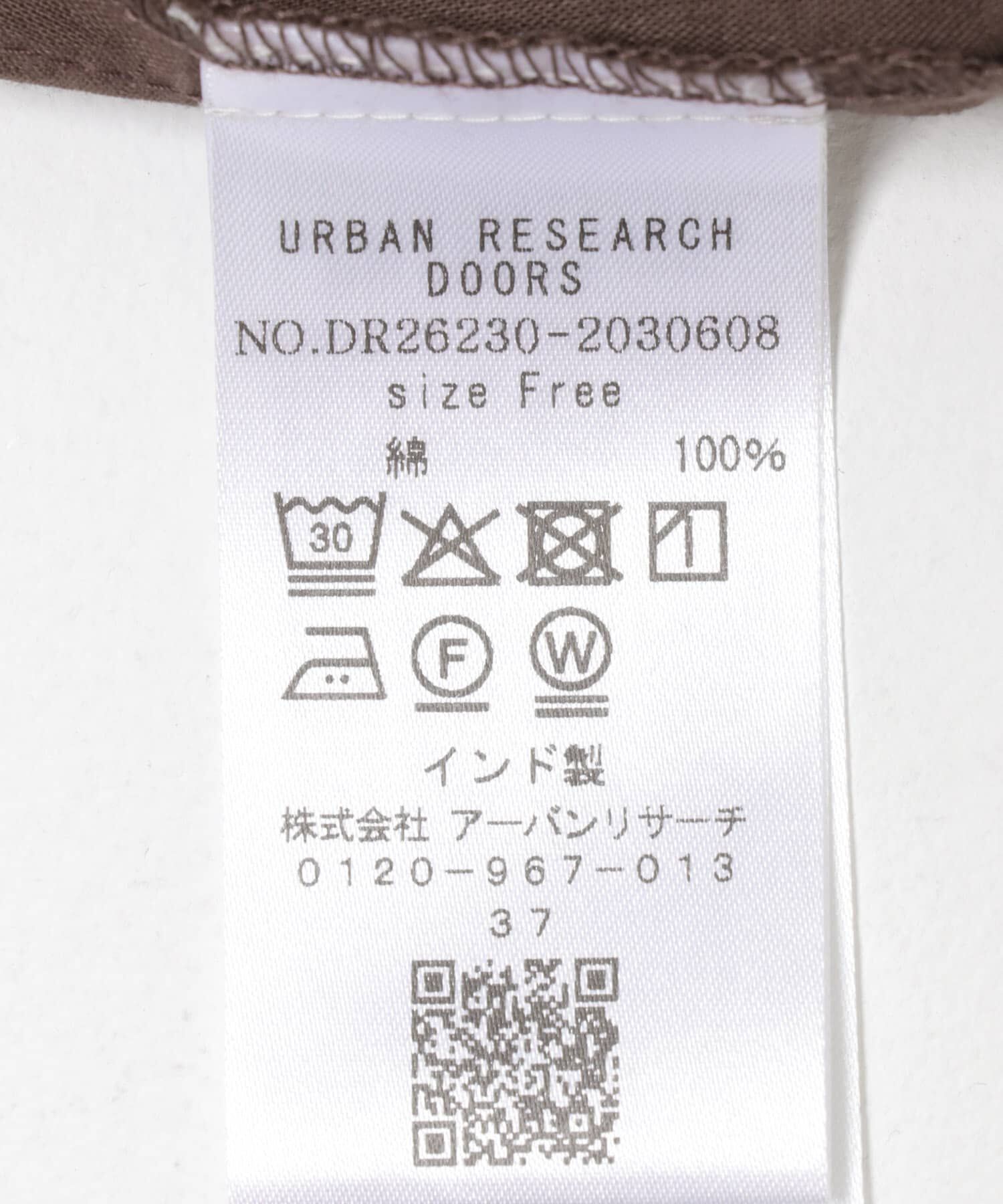 URBAN RESEARCH DOORS「コットンボイルロールアップスリーブブラウス」|シャツ・ブラウス|