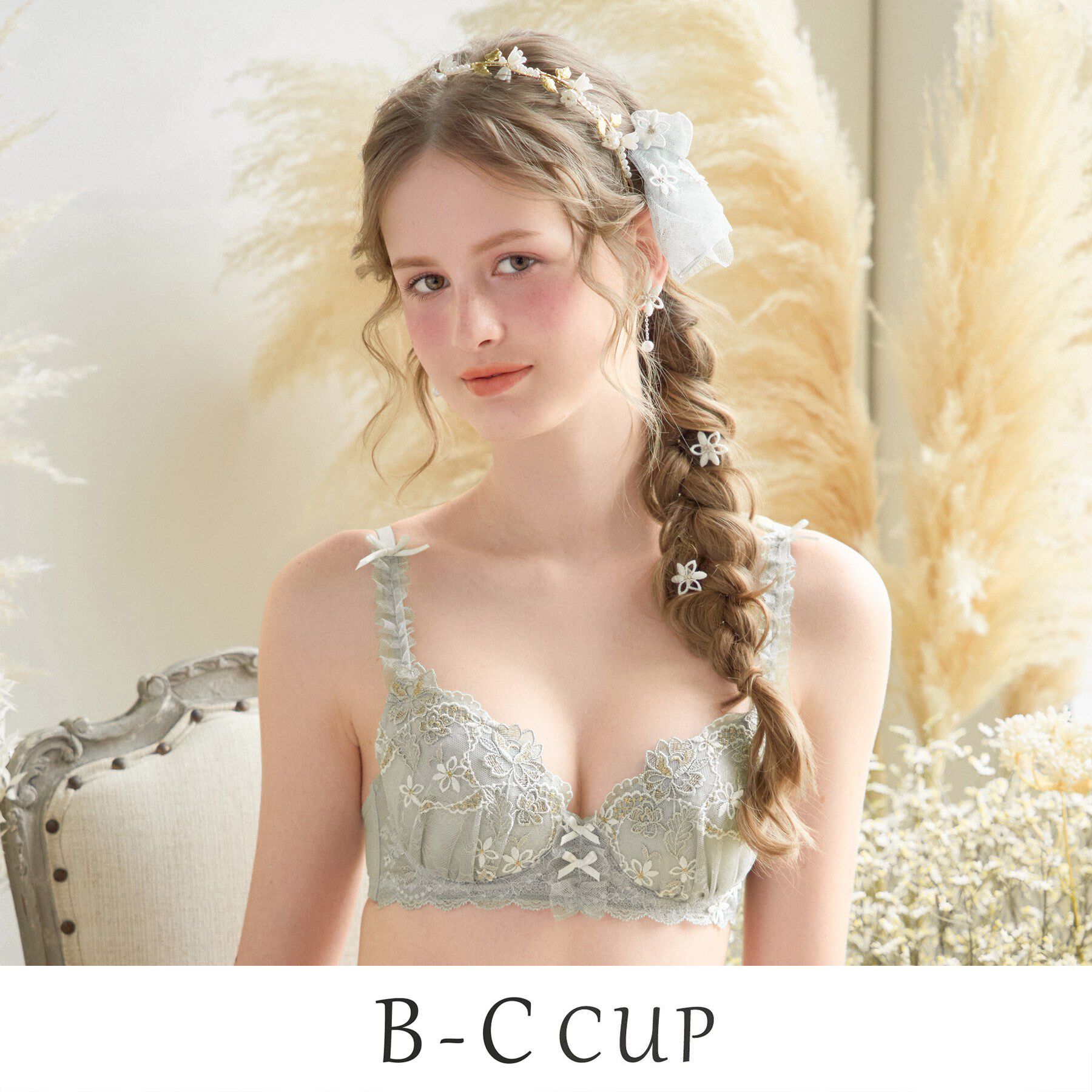 Risa Magli「セーヌ ブラジャー （B－C） ＜Side Shape（サイドシェイプ）＞」|インナー|グリーン(022)