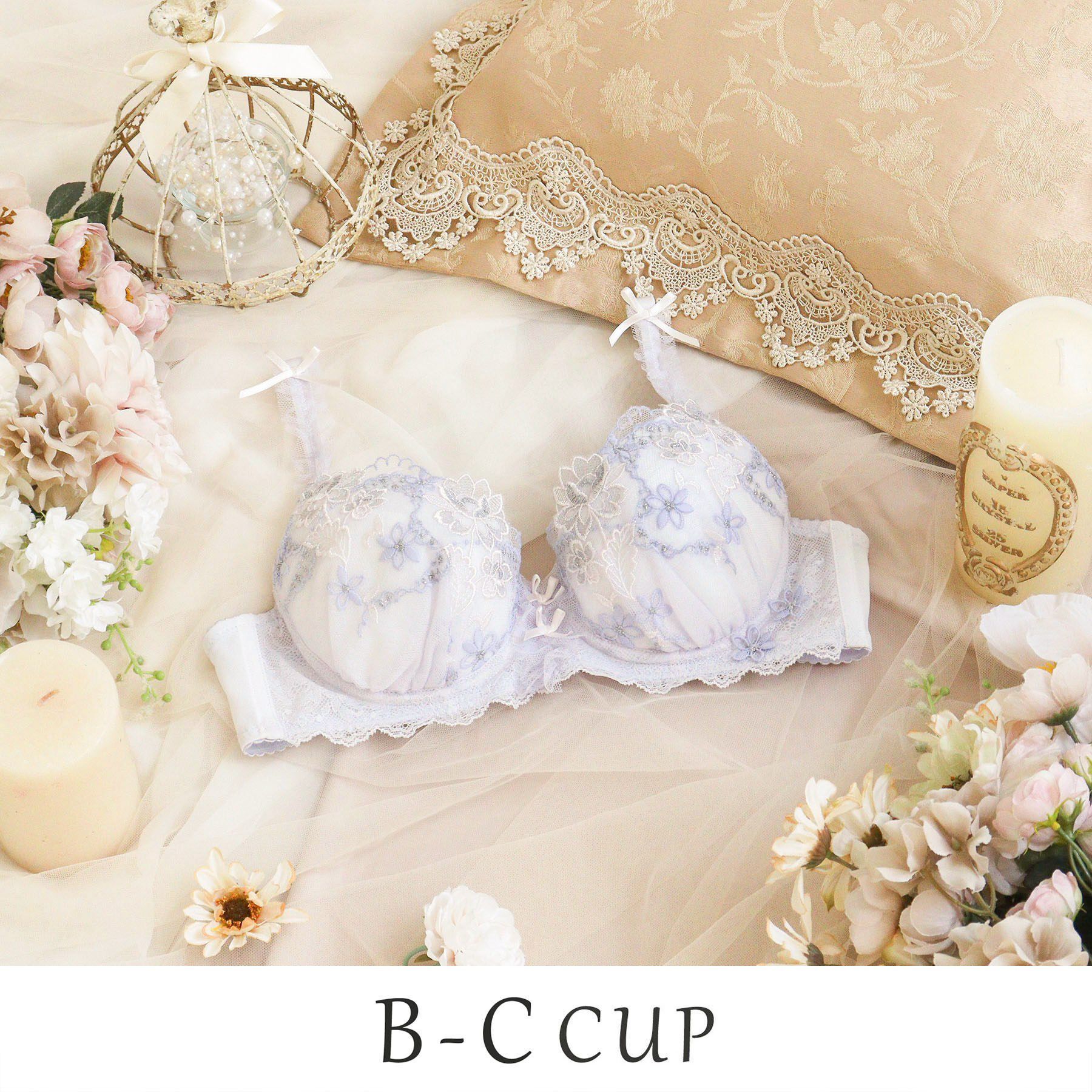 Risa Magli「セーヌ ブラジャー （B－C） ＜Side Shape（サイドシェイプ）＞」|インナー|ラベンダー(080)