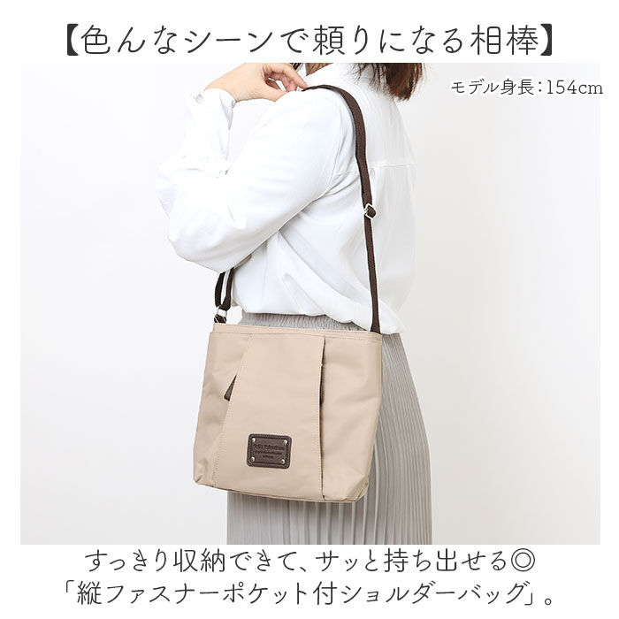 BACKYARD FAMILY「ショルダーバッグ レディース 軽量 通販 斜め掛けバッグ 肩掛け バッグ かばん カバン シンプル」|ショルダー・メッセンジャー|