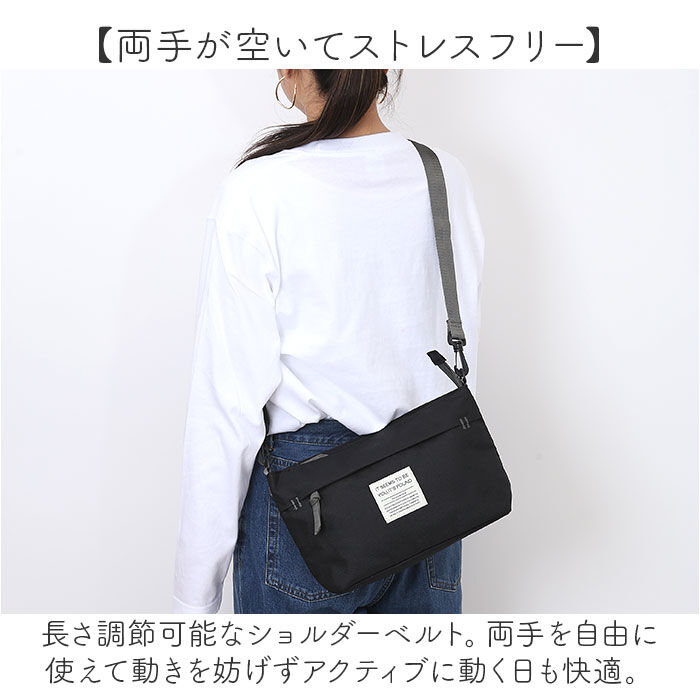 BACKYARD FAMILY「ショルダーバッグ レディース 通販 斜め掛けバッグ 肩掛け 横長 バッグ かばん カバン 多機能」|ショルダー・メッセンジャー|