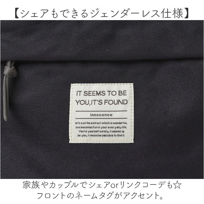 BACKYARD FAMILY「ショルダーバッグ レディース 通販 斜め掛けバッグ 肩掛け 横長 バッグ かばん カバン 多機能」|ショルダー・メッセンジャー|