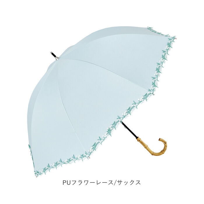 BACKYARD FAMILY「日傘 完全遮光 晴雨兼用 通販 ビコーズ 傘 晴雨 because バンブー 晴雨兼用傘 長傘」|傘|