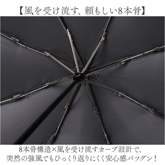 BACKYARD FAMILY「because ビコーズ 日傘 B-096834 通販 晴雨兼用傘 折りたたみ傘 折り畳み傘」|傘|