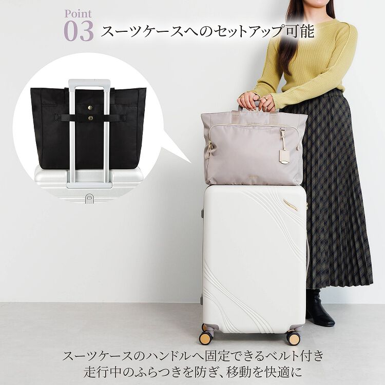  「Jewelna Rose ルフィーヌ・トラベルバッグ トートバッグ 16343」|トートバッグ|
