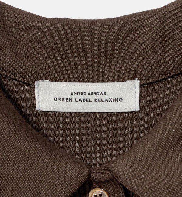 UNITED ARROWS green label relaxing「ブライトリブ エリツキ カットソー カーディガン」|カーディガン|
