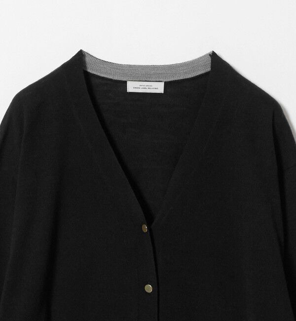 UNITED ARROWS green label relaxing「エブリニット 2WAY Vネック カーディガン」|カーディガン|
