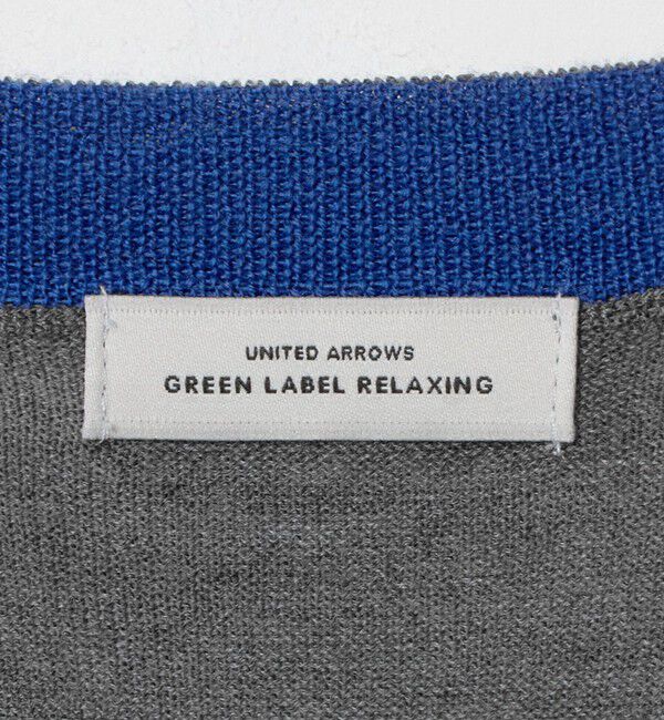 UNITED ARROWS green label relaxing「エブリニット 2WAY Vネック カーディガン」|カーディガン|