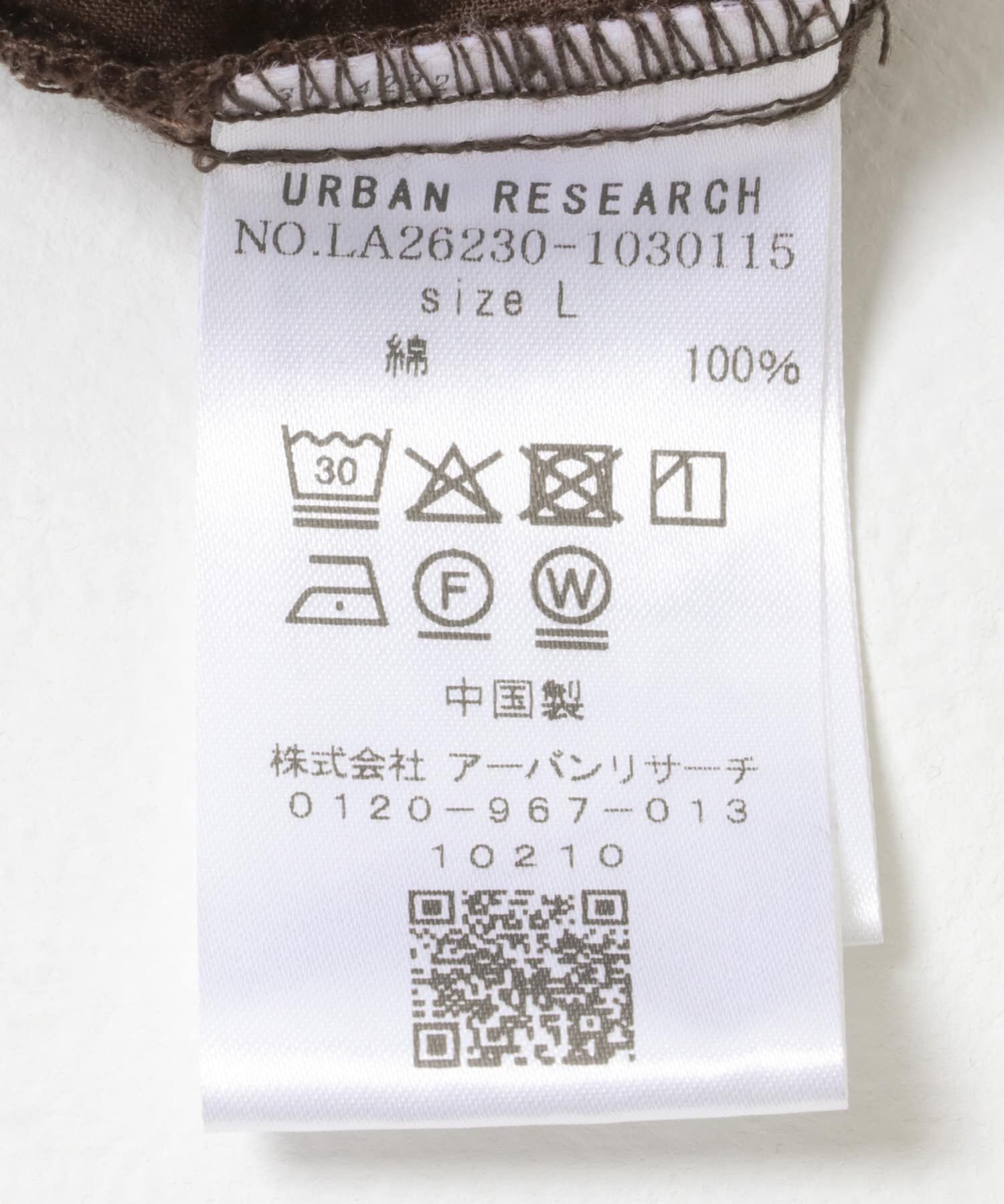 Sonny Label 「レース刺繍ショートスリーブシャツ」|シャツ・ブラウス|