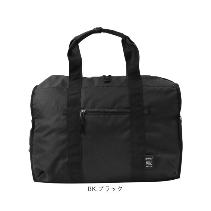 BACKYARD FAMILY「アネロ ボストン 2way ATM0952 通販 anello ボストンバッグ ボストンバック」|ボストンバッグ|
