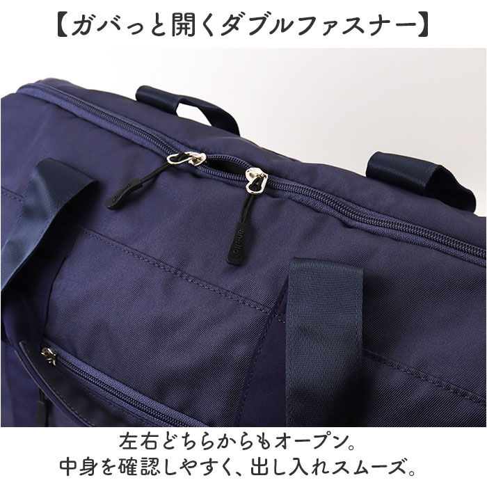 BACKYARD FAMILY「アネロ ボストン 2way ATM0952 通販 anello ボストンバッグ ボストンバック」|ボストンバッグ|