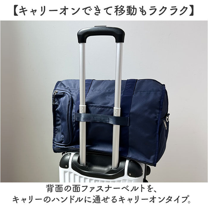 BACKYARD FAMILY「アネロ ボストン 2way ATM0952 通販 anello ボストンバッグ ボストンバック」|ボストンバッグ|