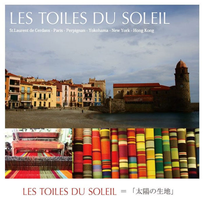 BACKYARD FAMILY「Les Toiles Du Soleil リュック S 通販 リュックサック デイパック」|リュック|