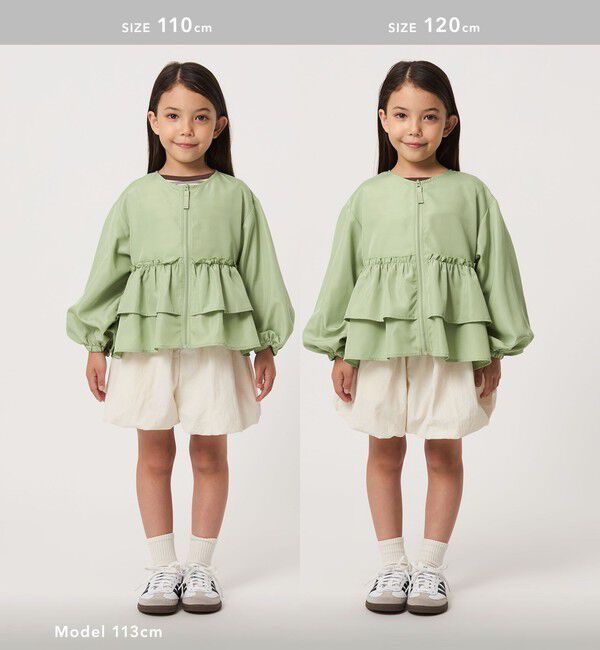 UNITED ARROWS green label relaxing「フリル ギャザーブルゾン / キッズ  100cm-160cm 撥水 UVカット 遮熱」|その他|