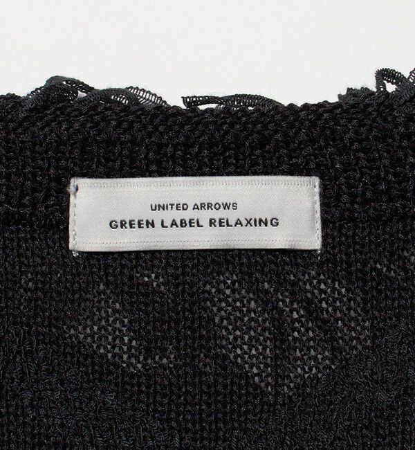 UNITED ARROWS green label relaxing「ファンシー ニット キャミソール」|キャミソール|