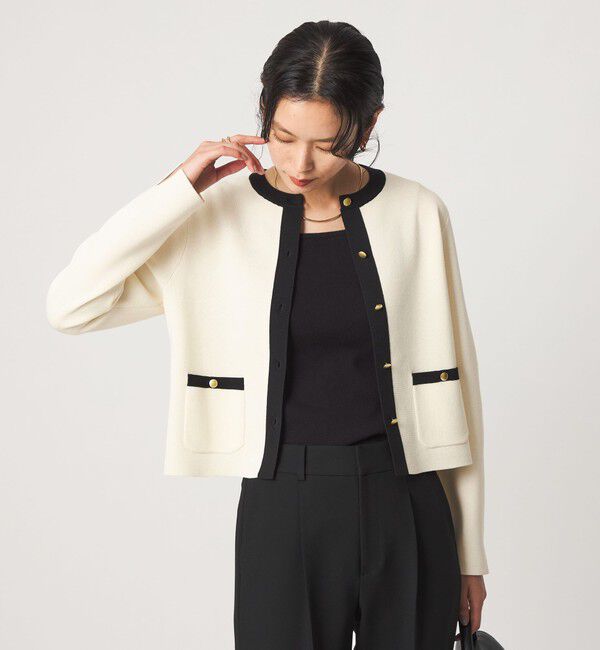UNITED ARROWS green label relaxing「フォルム ノーカラー ニット カーディガン」|カーディガン|