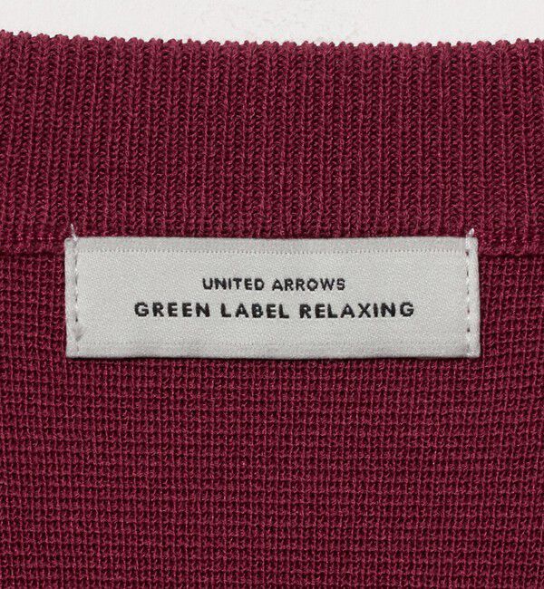 UNITED ARROWS green label relaxing「フォルム ノーカラー ニット カーディガン」|カーディガン|