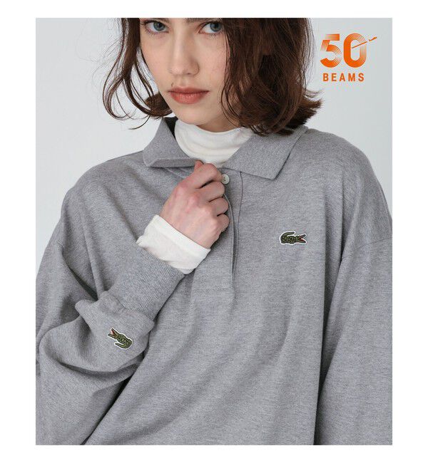 BEAMSBOY「【別注】LACOSTE / ポロシャツ」|スウェット・ジャージ|CCA_ARGENT__CHINE