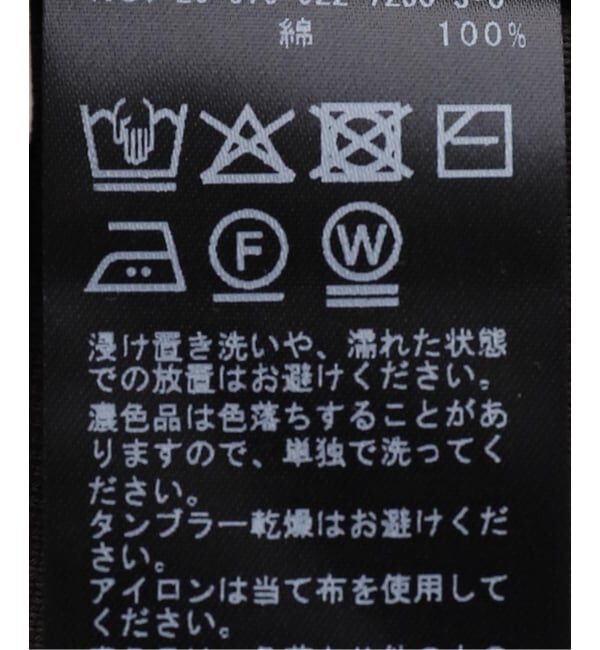 Plage「《追加》premium フライス Tシャツ」|Tシャツ・カットソー|
