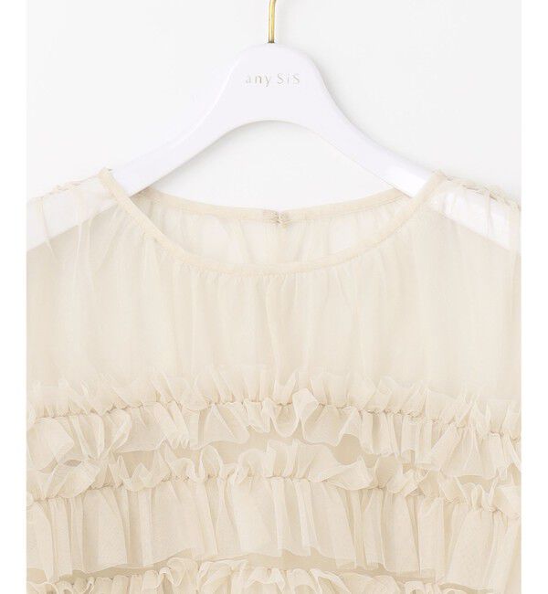 any SiS「【Lily Calin】チュールフリルトップス&times;ドレスセット」|ドレス|