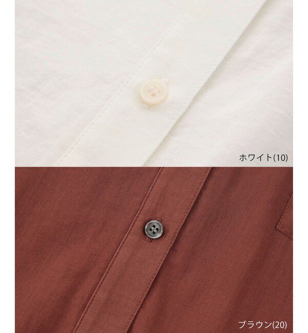 Rope&rsquo;Picnic「お着軽シャツシリーズ 無地・ストライプ 2WAYシアーブラウス/接触冷感・通気性」|シャツ・ブラウス|