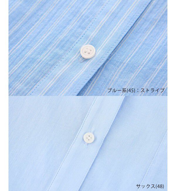 Rope&rsquo;Picnic「お着軽シャツシリーズ 無地・ストライプ 2WAYシアーブラウス/接触冷感・通気性」|シャツ・ブラウス|