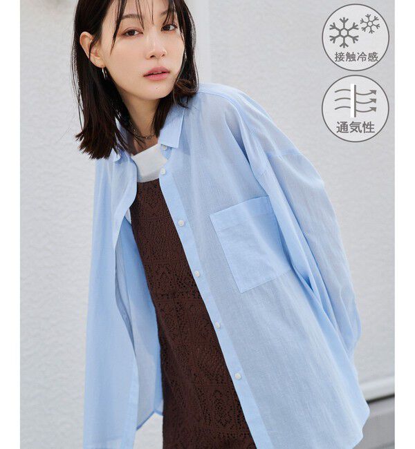 Rope&rsquo;Picnic「お着軽シャツシリーズ 無地・ストライプ 2WAYシアーブラウス/接触冷感・通気性」|シャツ・ブラウス|サックス(48)