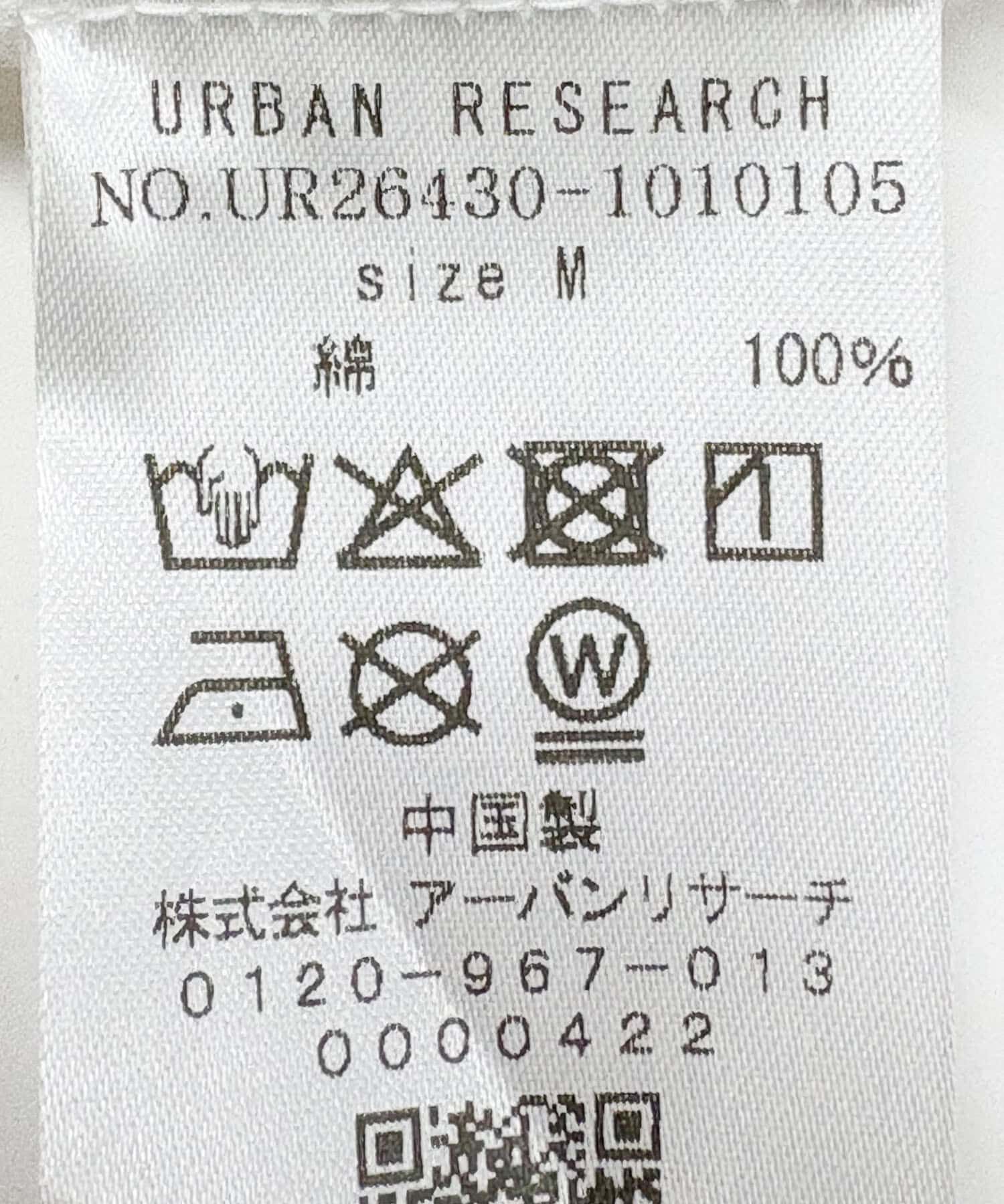 URBAN RESEARCH「URBAN RESEARCH&times;Backrooms&times;A24　LIMINAL SPACE T-SHIRTS」|Tシャツ・カットソー|