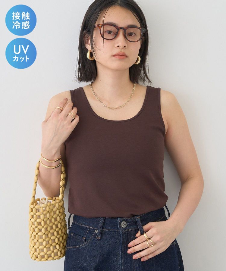 AMERICAN HOLIC「【接触冷感・UVカット】Uネックタンクトップ」|インナー|Brown