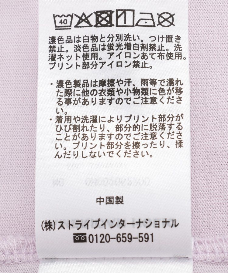 AMERICAN HOLIC「フォト&レタリングプリントTシャツ」|Tシャツ・カットソー|