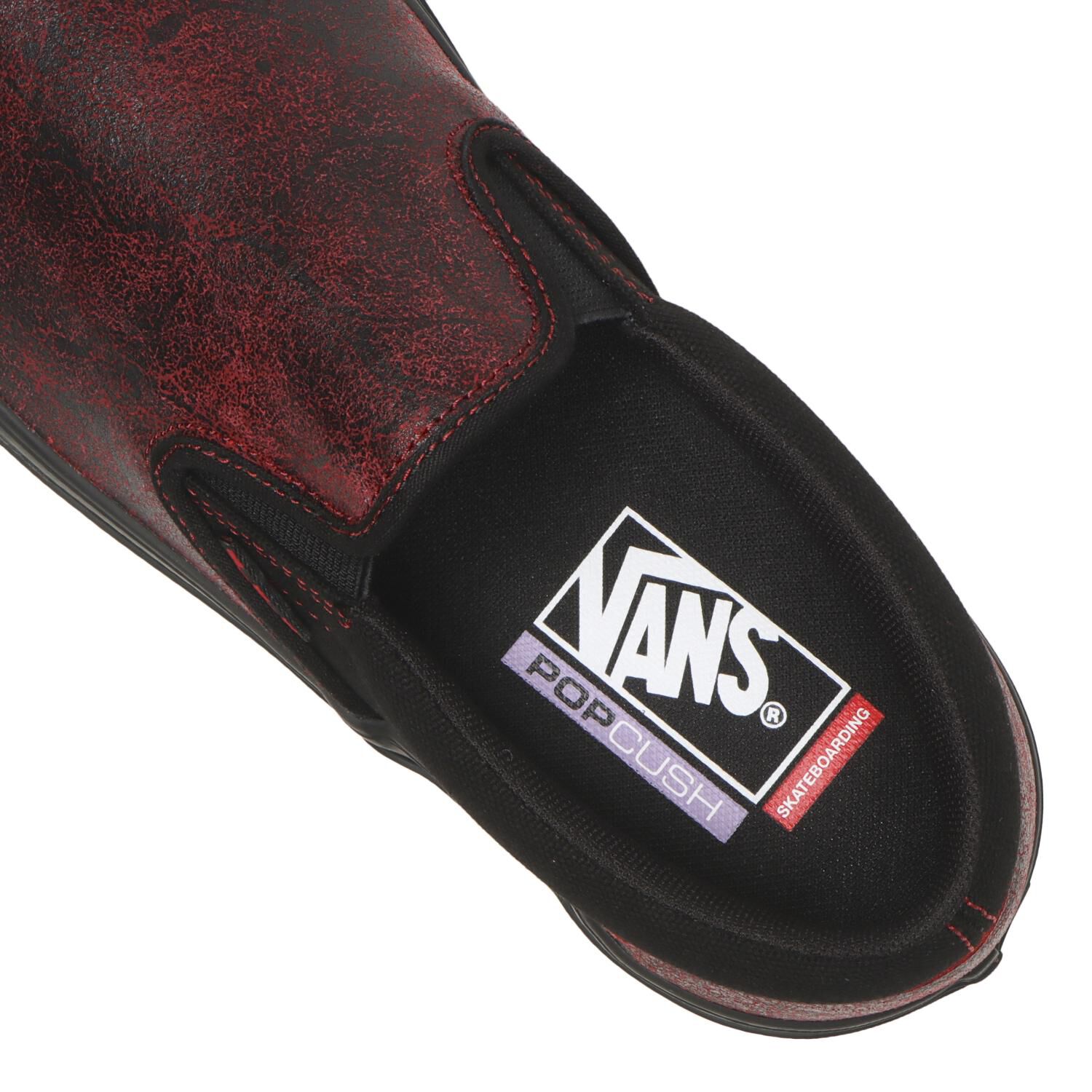 VANS「【VANS】SKATE SLIP-ON」|スニーカー|