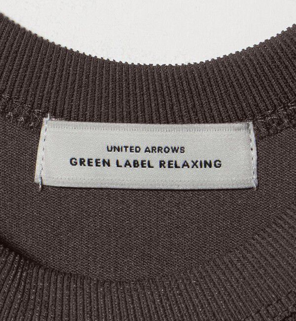 UNITED ARROWS green label relaxing「タンクトップ&times;ノースリーブ ワンピース セット」|ワンピース|