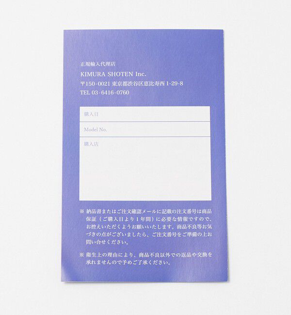 BEAUTY&YOUTH UNITED ARROWS「＜BAQLESS＞Honesty Arc Palette ピアス」|ピアス|