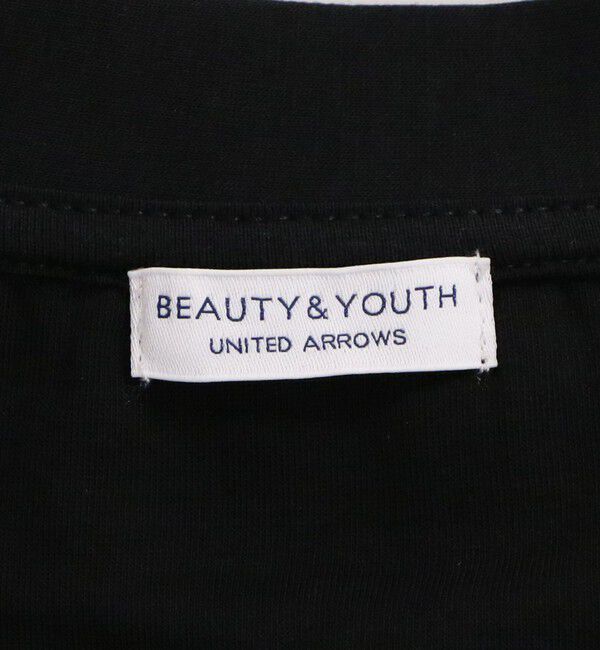 BEAUTY&YOUTH UNITED ARROWS「【WEB限定 WARDROBE SMART】ダブルニット カーディガン/セットアップ対応【抗菌・防臭】」|カーディガン|