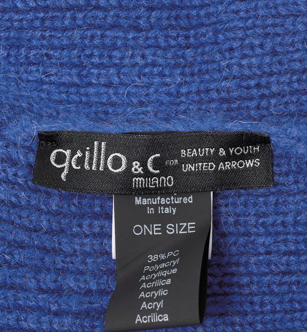 BEAUTY&YOUTH UNITED ARROWS「＜GRILLO＞ニット キャップ」|ニット帽|